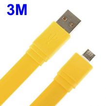 Câble extra long et plat micro USB longueur 3 mètres jaune